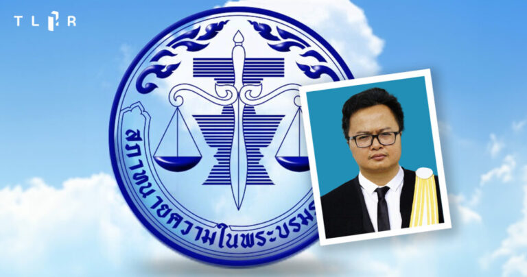 Disbarment Arnon