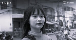 Tawan picture