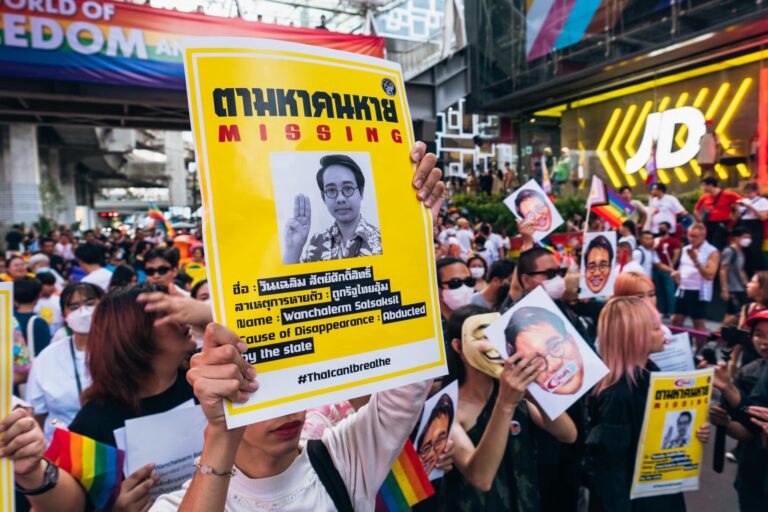 ไข่แมวชีส